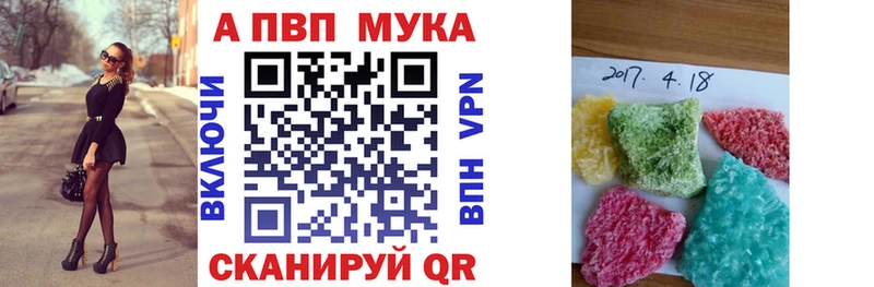 Купить наркотики цена Жуковский Бошки Шишки МЕФ ГАШ
