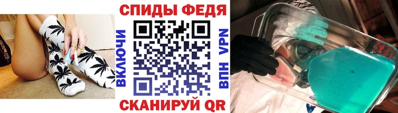 АМФ 97%  Жуковский 
