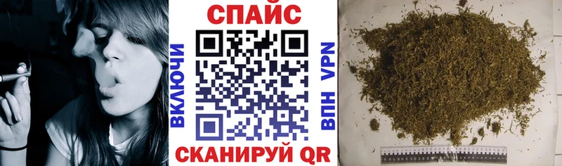 где купить наркотик  Жуковский  Бутират 99% 