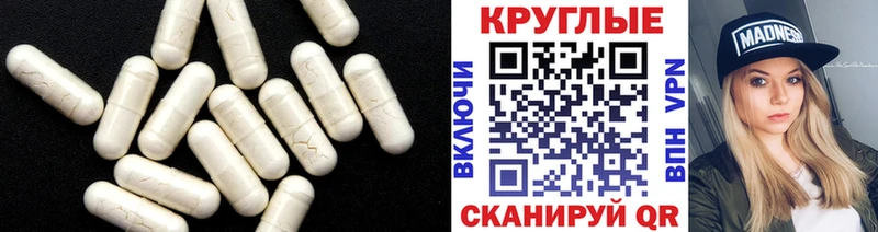 где купить наркоту  Жуковский  Экстази бентли 