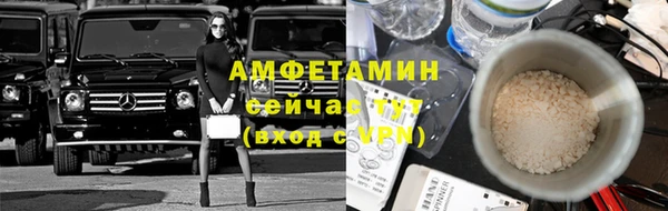 экстази Алексин