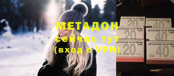 МДМА Алзамай