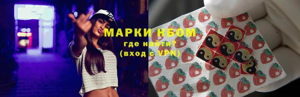 экстази Алексин