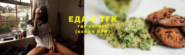 экстази Алексин