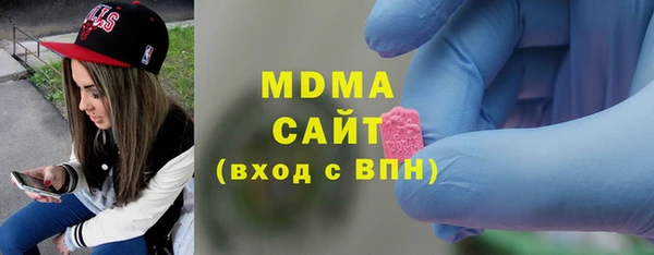 ALPHA PVP Гусь-Хрустальный