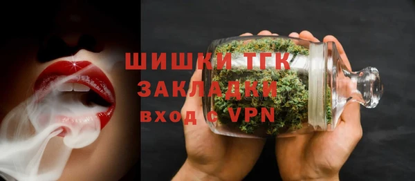 МДМА Алзамай