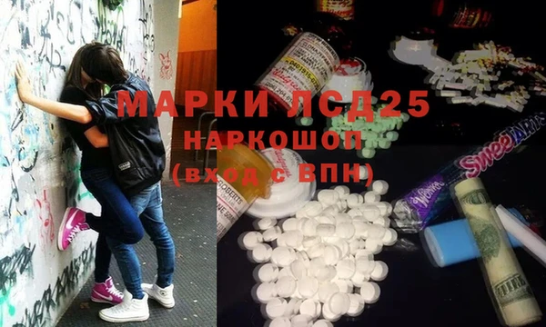 каннабис Алексеевка