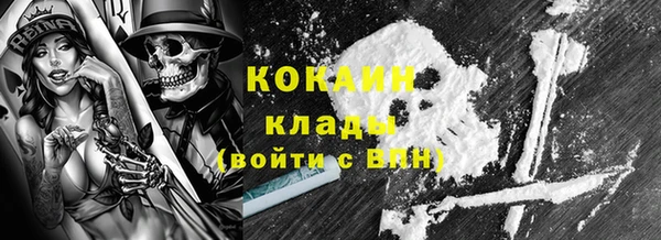 экстази Алексин