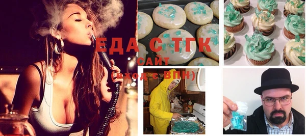 экстази Алексин