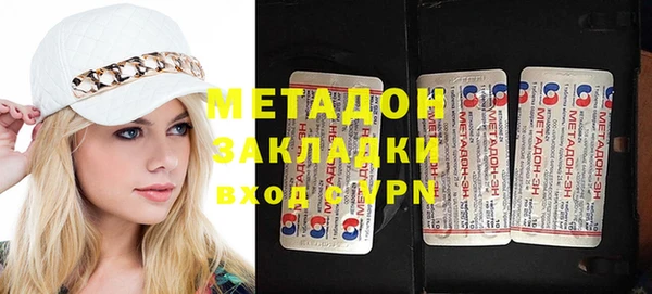 МДМА Алзамай