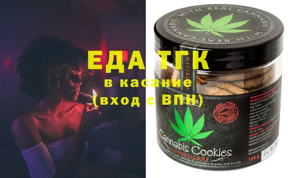 экстази Алексин