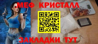 ПСИЛОЦИБИНОВЫЕ ГРИБЫ Лесосибирск