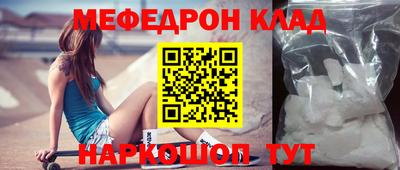 ПСИЛОЦИБИНОВЫЕ ГРИБЫ Лесосибирск