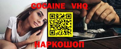 прущие грибы Кумертау