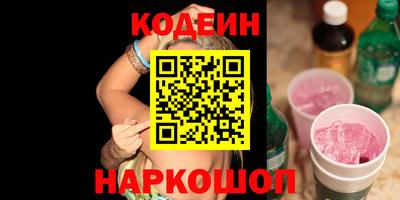прущие грибы Кумертау