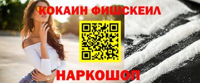тгк Ликино-Дулёво