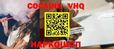 прущие грибы Кумертау