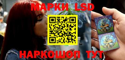 прущие грибы Кумертау