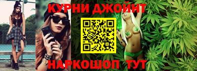 тгк Ликино-Дулёво
