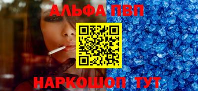 ПСИЛОЦИБИНОВЫЕ ГРИБЫ Лесосибирск