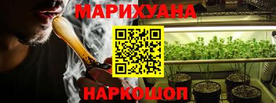 а пвп мука Кунгур