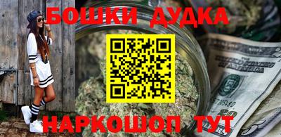 ПСИЛОЦИБИНОВЫЕ ГРИБЫ Лесосибирск
