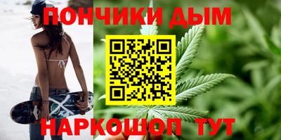ПСИЛОЦИБИНОВЫЕ ГРИБЫ Лесосибирск