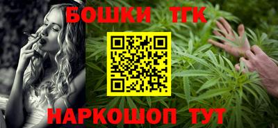 соль ск Кулебаки