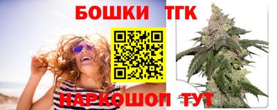 ПСИЛОЦИБИНОВЫЕ ГРИБЫ Лесосибирск