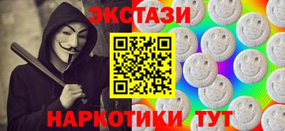 соль ск Кулебаки