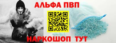 тгк Ликино-Дулёво