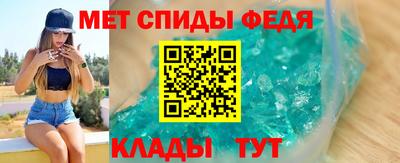 ПСИЛОЦИБИНОВЫЕ ГРИБЫ Лесосибирск