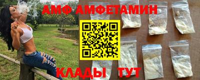 тгк Ликино-Дулёво