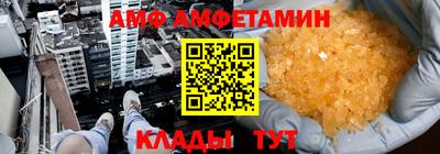 соль ск Кулебаки