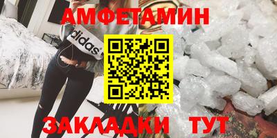 тгк Ликино-Дулёво