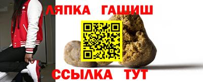 соль ск Кулебаки