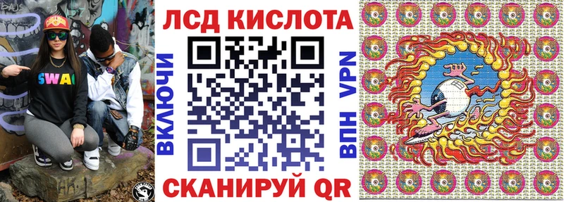 купить наркоту Жуковский Марки NBOMe 1,5мг